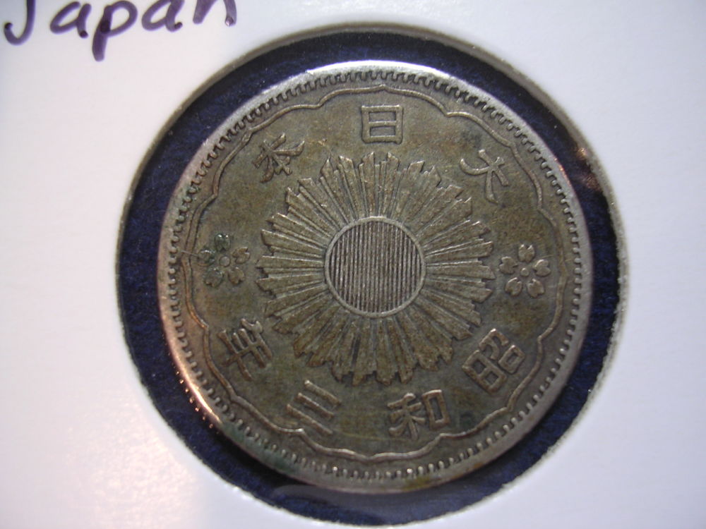 World-Silver-Coin-Grading-Assistance-Request